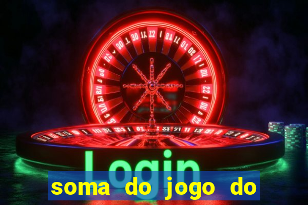 soma do jogo do bicho 3311